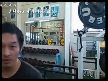 ニコ生100kg 連続スクワット企画に挑戦(スカイジム)