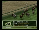 実況 ユウタがウイニングポスト７ ２００７に挑戦するよ! 2nd season prat66