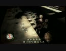 【The Walking Dead】生き延びろ！！【字幕実況】Ep.6