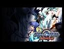 クイーンズゲイト スパイラルカオス　女性キャラダメージボイス集1