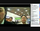 13-04-07 総師範の隠れ家『外配信＠韓国ロッテワールド』 3/4