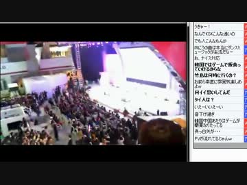 13-04-07 総師範の隠れ家『外配信＠韓国ロッテワールド』 4/4