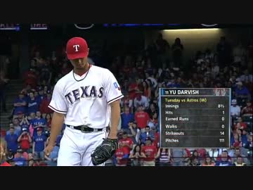 ダルビッシュ5四死球含む3失点も味方の援護で今季2勝目