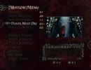 DMD M1 ノーダメージ　オールSSS