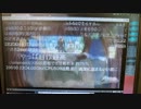 3000円のジャンクｐｃでベンチマーク２