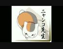 【いとこのニートな弟に】If ~I Know~【歌わせたらこうなった】