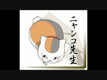 【いとこのニートな弟に】If ~I Know~【歌わせたらこうなった】