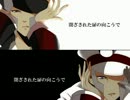 【サブマス替え歌】白黒の蝶【UTAわせてみた】