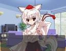 先輩と後輩で気ままにクトゥルフ！　Part1-2