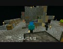 【Minecraft】うっかりレコード収集機ができた【TT】