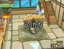 【パポタ】男二人でさっくり実況part9【フリゲ】