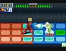 【ロックマンエグゼ6】 ネット対戦221 【マスターズクラス】