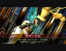 身内用　3コスト騎馬対決　決勝戦　vs　JAMES