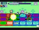 【ロックマンエグゼ6】 ネット対戦227 【マスターズクラス】