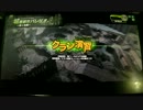 【デコポン杯】みるきーうぇいｖｓ良心　１試合目