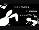 【姉】を演じ【妹】を取り返してみせるピルグリム実況プレイ part3