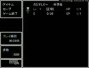 春なのに肝試し！ver.青鬼　part4