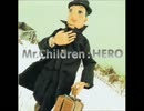 ミスチルの 『HERO』 を歌ってみた。