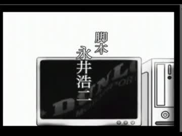 【永井先生】愛媛の告白その３