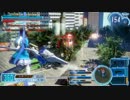 【B1】レジェンドの伝説を夢見て・・・その10