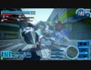 乗り手にガタがきてる系ジョナサン！part.4