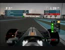 【F1 2012】 第1回れむのけ杯 野洲マリーナ100% すぱ視点 Part3