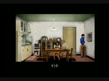 あたりが夕闇に包まれたので探検する。 #008