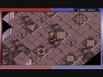 『ボクらの太陽』実況プレイpart17