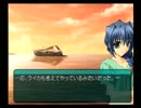 おっさん達が限界までMy Merry Maybe実況 －穂乃香編－ part 10