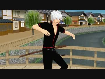 【銀さんが】ギガンティックO.T.N【ただただ踊ってみた】