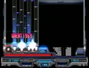 【キー音無しBMS】croiX