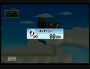 [NewスーパーマリオブラザーズWii]女3人組が協力ｗ実況プレイ12