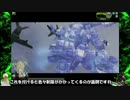ロジっ子！213+α【QS修羅】修正版
