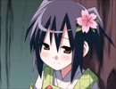 桜の季節（ゆうゆP）を歌わせていただきました。【奏風】