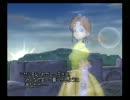 暇だった社会人の「ドラゴンクエストⅧ」実況part15