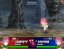 当たらなければどうということはないとは アタラナケレバドウトイウコトハナイとは 単語記事 ニコニコ大百科