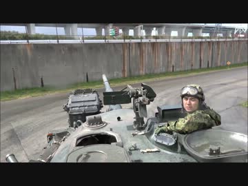 【フルHD･60fps】戦車試乗＠駒門駐屯地2013【74式戦車】