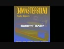 Sweety Baby - Electro House Music 2012 New Dance Club Mix Djmastersound