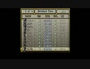 ファイアーエムブレム聖戦の系譜　11-2.mp4