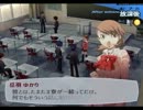 【ペルソナ３】実況プレイ動画Part1