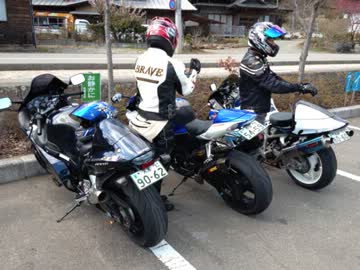 道志みちツーリング【part.2】