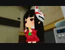 【MMDねんどろ風改造モデル】天城越え【鈴音丸イチ】
