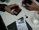 【遊戯王】終焉トーナメント反省【闇の座談会】