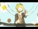 【歌ってみたを】trick art ！【UPしてみた】