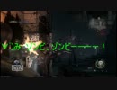 【TakeⅢ】頭の弱い3人がオペラクってみたPart4