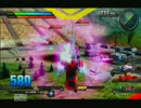 【EXVS】いってれぼ！ その１９【ゴトラタン視点】