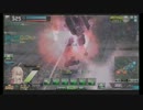 [コロニーアナホリヤ]ミサイル回避クラン演習[最終キルデス戦]