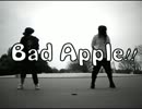 【HEAD】Bad_Apple!!＿踊ってみた【口癖】