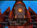 デュープリズム　ミント編20