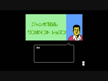 春香と小鳥の暇つぶし　その１５０６【バグ】